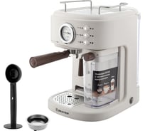 Кофеварка BRAYER 1300 Вт, 15 бар, автоматический капучинатор, резервуар для воды 1,5 л, резервуар для молока 0,5 л BR1108