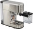 Кофеварка рожковая BRASSON CM-1848 со встроенным капучинатором, 1250 Вт, 20 бар, 457884 4