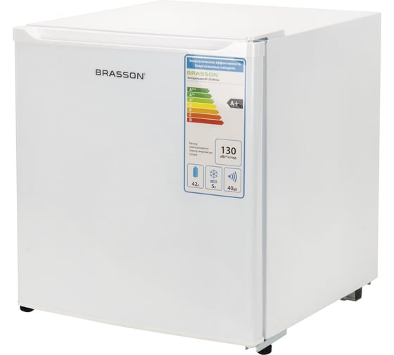 Холодильник BRASSON RF-50White, однокамерный, 47 л, морозильная камера 5 л, 49,6×45,4×44,5 см, белый, 458497