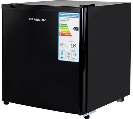 Холодильник BRASSON RF-50Black, однокамерный, 47 л, морозильная камера 5 л, 49,6×45,4×44,5 см, черный, 458499