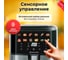 Аэрофритюрница EVOLUTION AIRO 6100 16