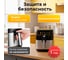 Аэрофритюрница EVOLUTION AIRO 6100 19