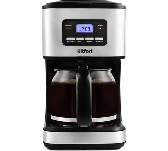 Кофеварка KITFORT КТ-719