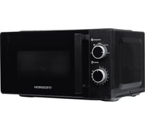 Печь микроволновая Horizont HSM2012B (Черная,Механика) 905391
