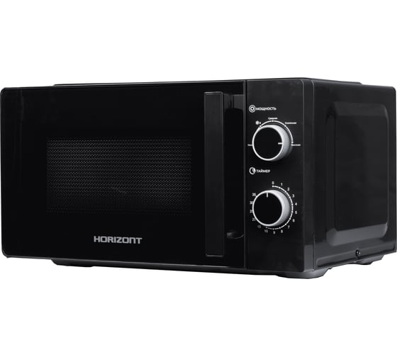 Печь микроволновая Horizont HSM2012B (Черная,Механика) 905391