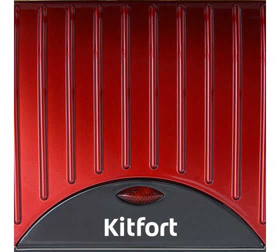 Бутербродница KITFORT Panini Maker КТ-1609