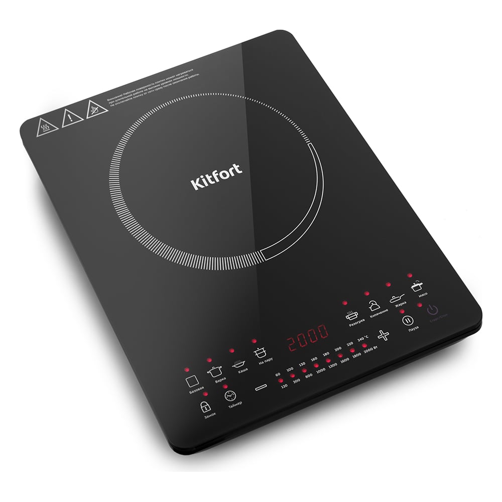 Индукционная плитка KITFORT КТ-115 - выгодная цена, отзывы ...