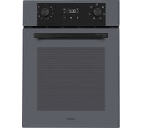 Духовой шкаф электрический MEFERI MEO456GR POWER МФ-00001839