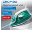 Утюг паровой Cromex SI-102B, 1400Вт, антипригарное покрытие, паровой удар, зеленый/белый 458313 2