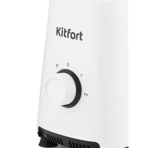 Блендер KITFORT мощность 300 Вт емкость чаши, стаканов, кофемолки 1.0 л, 0.6 л и 0.4 л, 0.2 л КТ-1380