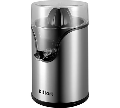 Соковыжималка для цитрусовых KITFORT КТ-1119