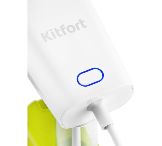 Ручной отпариватель KITFORT КТ-9101-2