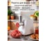 Мясорубка HOME ELEMENT HE-MG610A белый жемчуг 44906 18