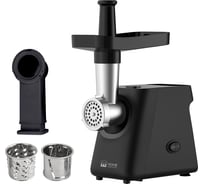 Мясорубка HOME ELEMENT HE-MG610A черный жемчуг 44907