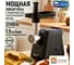 Мясорубка HOME ELEMENT HE-MG609A черный жемчуг 44905 2