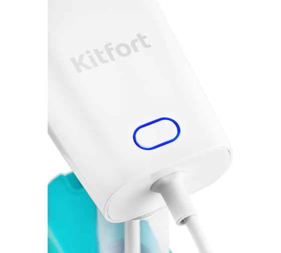 Ручной отпариватель KITFORT КТ-9101-3