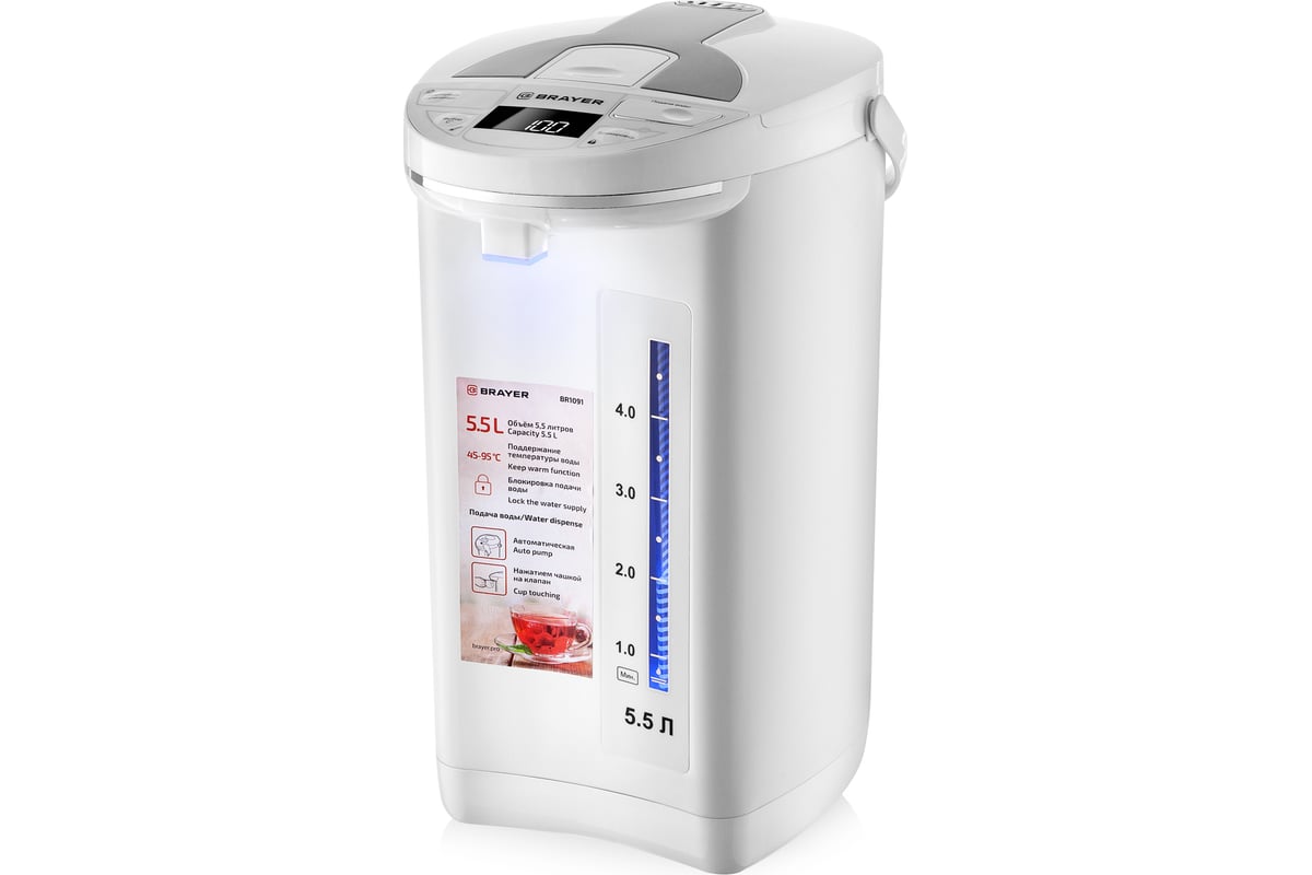Термопот BRAYER 1450 Вт, 5.5 л, 2 способа подачи воды, LCDдисплей BR1091WH выгодная цена