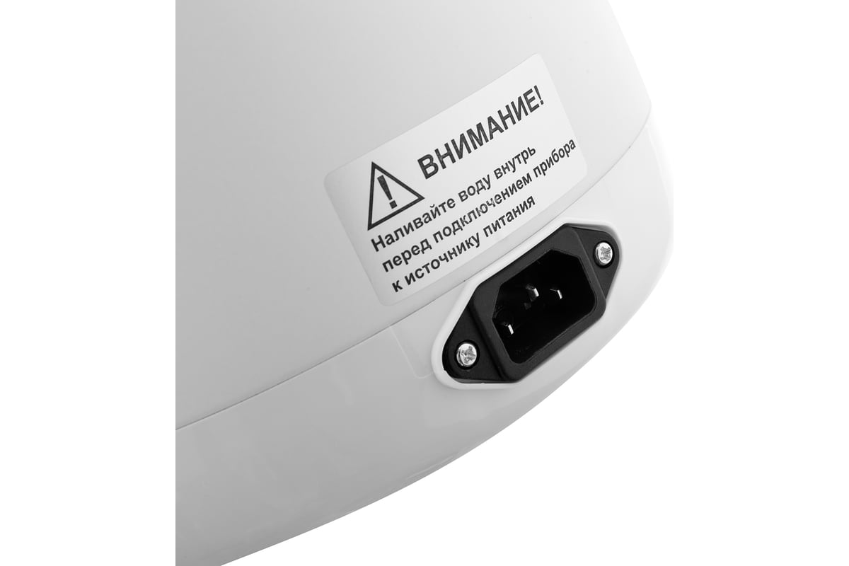 Термопот BRAYER 1450 Вт, 5.5 л, 2 способа подачи воды, LCDдисплей BR1091WH выгодная цена