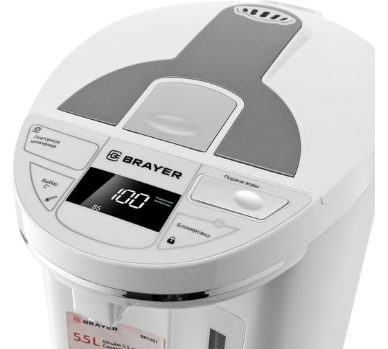 Термопот BRAYER 1450 Вт, 5.5 л, 2 способа подачи воды, LCD-дисплей BR1091WH