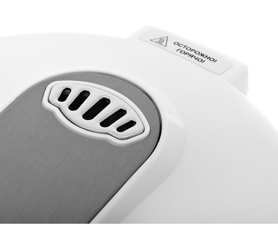 Термопот BRAYER 1450 Вт, 5.5 л, 2 способа подачи воды, LCD-дисплей BR1091WH