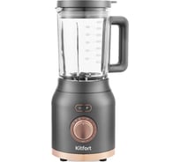 Блендер KITFORT КТ-1383