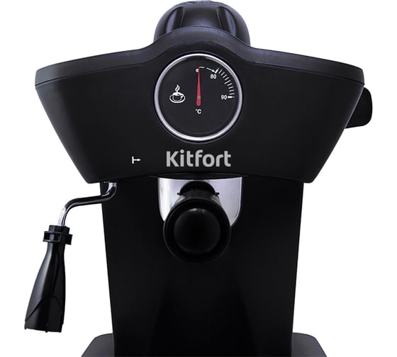 Кофеварка KITFORT мощность 800 Вт давление 4 бара КТ-706