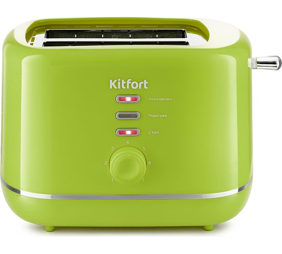 Тостер KITFORT КТ-2050-2