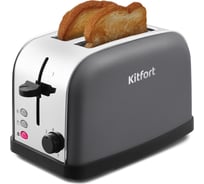 Тостер KITFORT КТ-2014-6