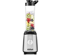 Блендер KITFORT Shake & Take КТ-1352