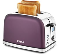 Тостер KITFORT КТ-2036-3