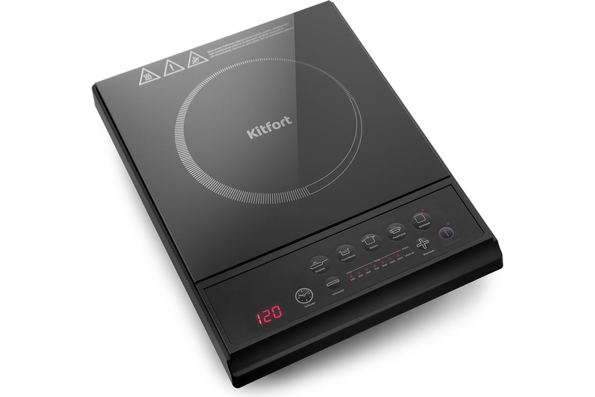 Индукционная плитка KITFORT КТ-114 - выгодная цена, отзывы ...