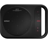 Индукционная плита KITFORT КТ-144