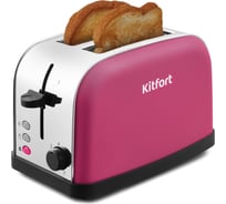 Тостер KITFORT КТ-2014-5