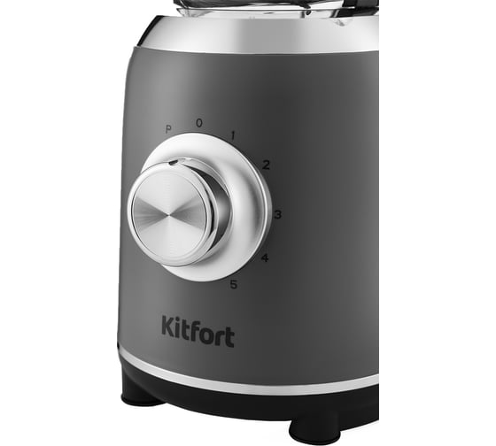 Блендер KITFORT КТ-1397