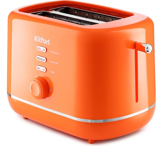 Тостер KITFORT КТ-2050-4