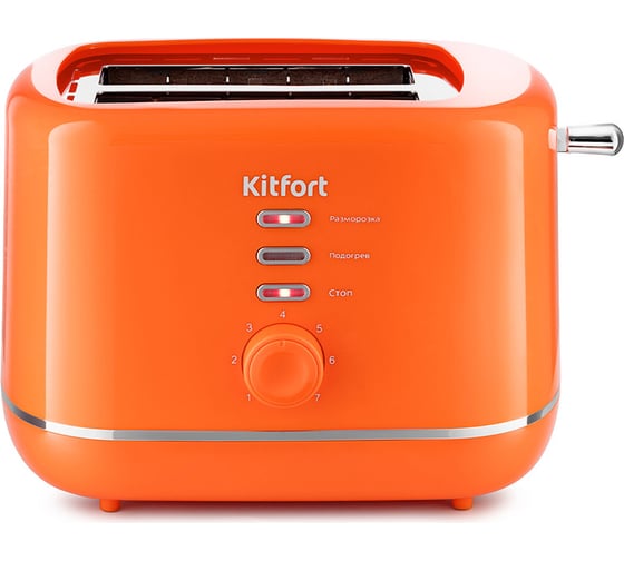 Тостер KITFORT КТ-2050-4