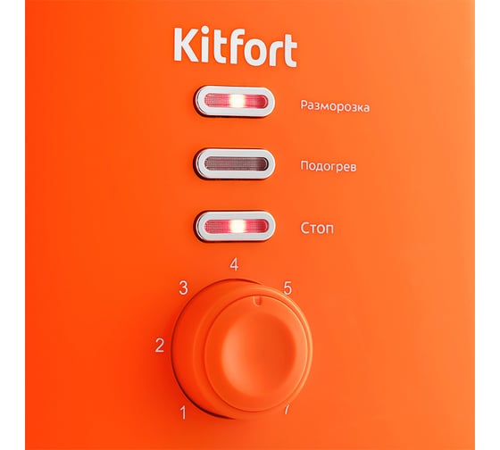 Тостер KITFORT КТ-2050-4