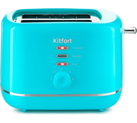 Тостер KITFORT КТ-2050-3