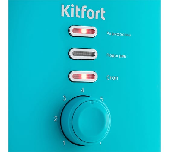 Тостер KITFORT КТ-2050-3