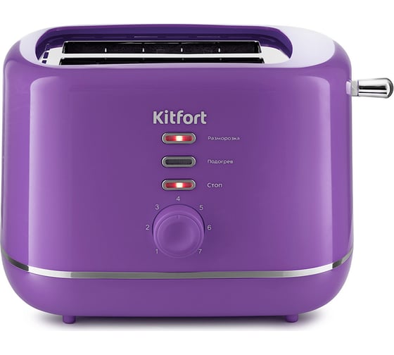 Тостер KITFORT КТ-2050-1