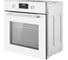 Духовой шкаф Weissgauff EOM362PDW 431443 3