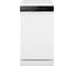 Посудомоечная машина Weissgauff DW4539InverterTouchAutoOpenWhite 432177 1