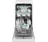 Посудомоечная машина Weissgauff DW4539InverterTouchAutoOpenWhite 432177 3