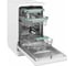 Посудомоечная машина Weissgauff DW4539InverterTouchAutoOpenWhite 432177 8