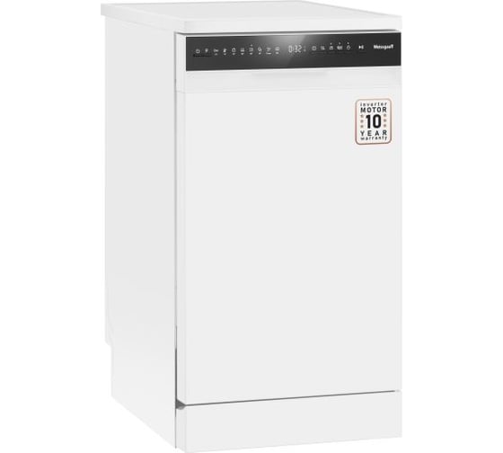 Посудомоечная машина Weissgauff DW 4508 Inverter Autoopen 439780