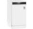Посудомоечная машина Weissgauff DW 4508 Inverter Autoopen 439780 1