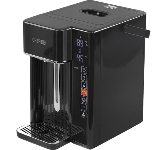 Термопот CHEF PRO CF-TP2301A черный жемчуг 44748
