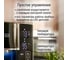 Термопот CHEF PRO CF-TP2301A черный жемчуг 44748 13