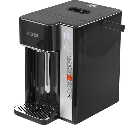 Термопот CHEF PRO CF-TP2301A темный мрамор 44747