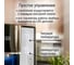 Термопот CHEF PRO CF-TP2301A темный мрамор 44747 13